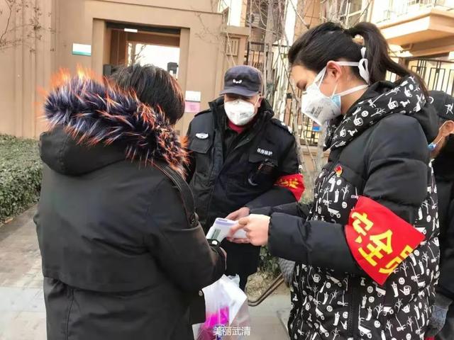 “武清疫情最新动态”,武清疫情最新动态，守望相助，共克时艰，武清疫情最新动态，守望相助，共克时艰
