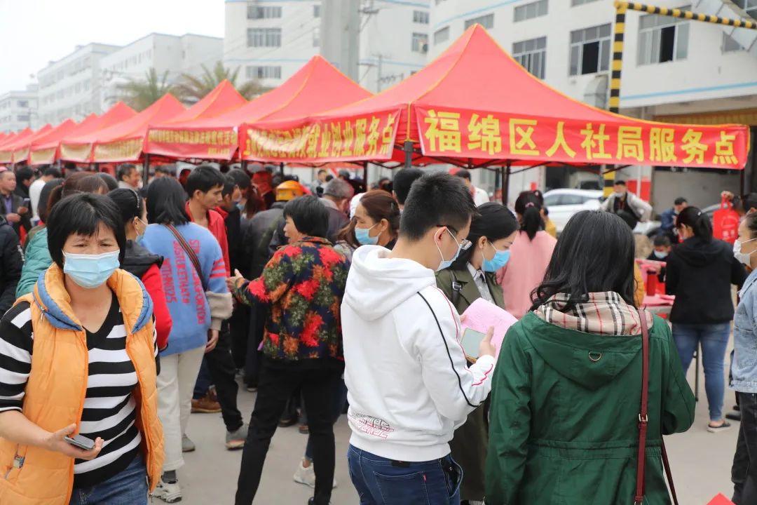 博民生物科技 第134页
