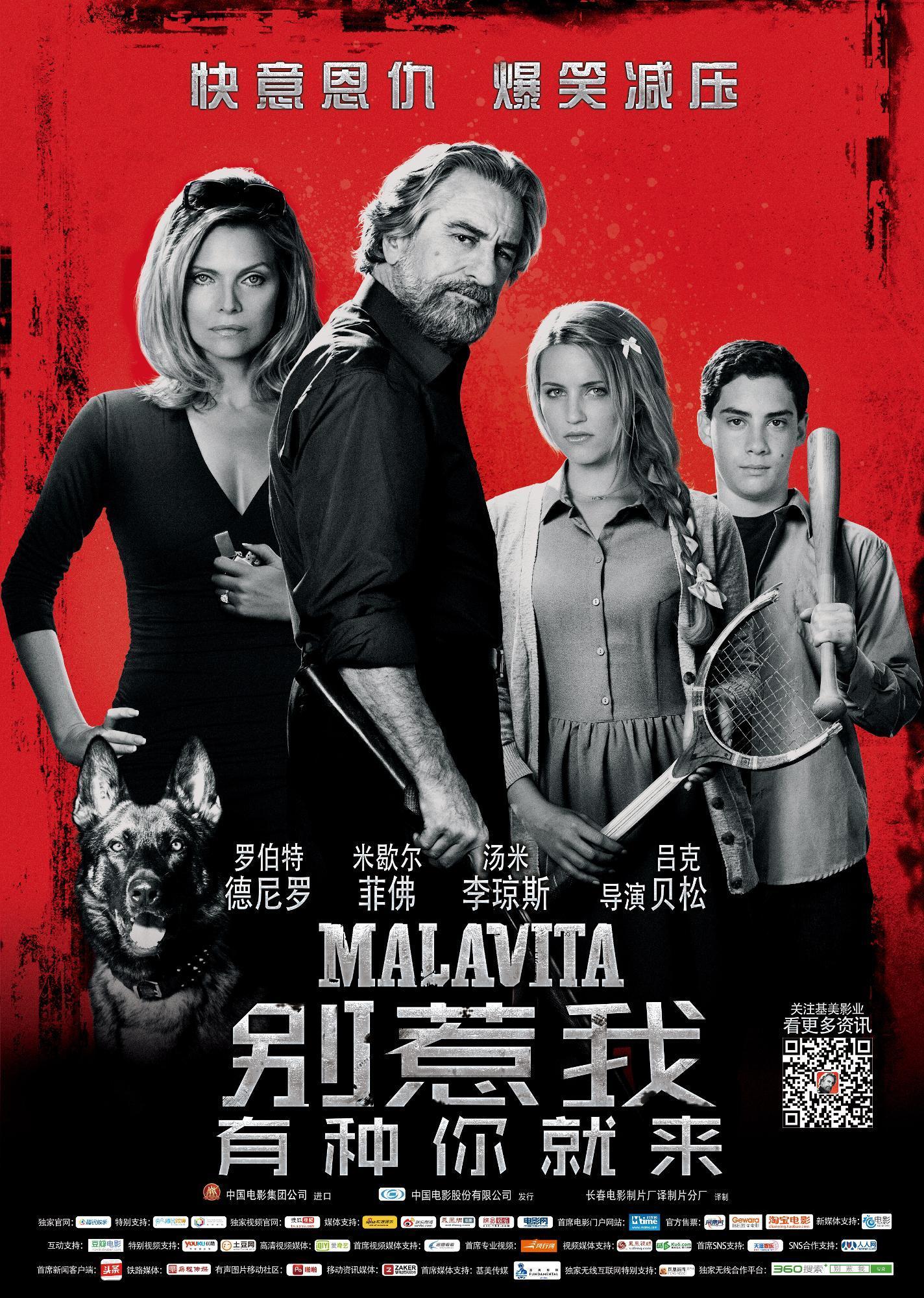 最新力作,最新力作，探索未知领域的创新之旅，探索未知领域的创新之旅，最新力作集结