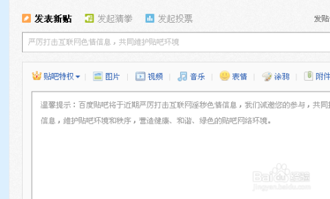 介休贴吧最新帖子,介休贴吧最新帖子热议的那些事儿，介休贴吧热议话题大揭秘，最新帖子聚焦热议的那些事儿