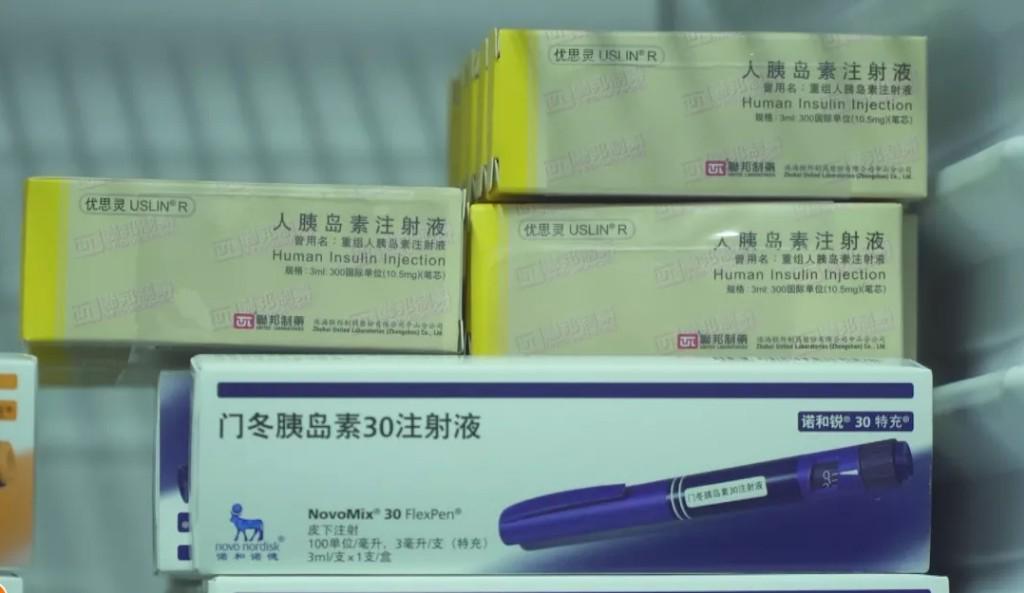 口腔卫生用品 第147页