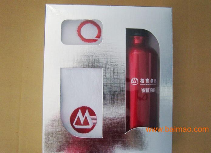 男性用品价格,男性用品价格，理性探讨与消费建议，男性用品价格，理性探讨与消费建议指南