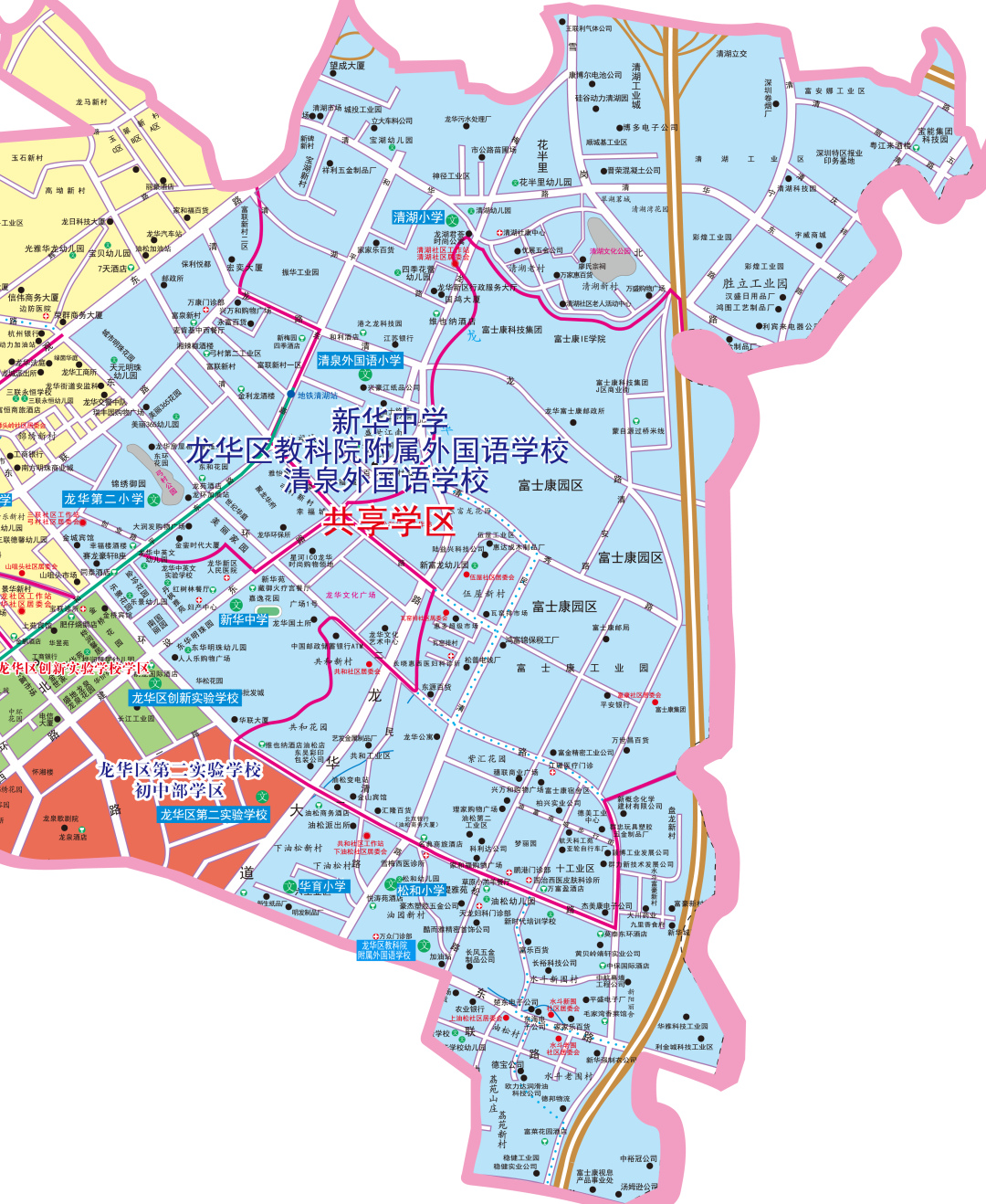 医疗器械 第143页