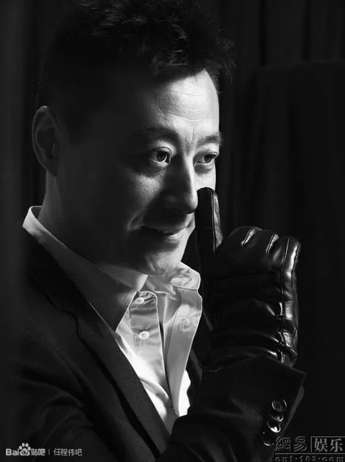 最新任程伟作品,最新任程伟作品，探寻演技之巅的魅力之旅，任程伟最新作品，探寻演技之巅的魅力之旅首探纪实报道