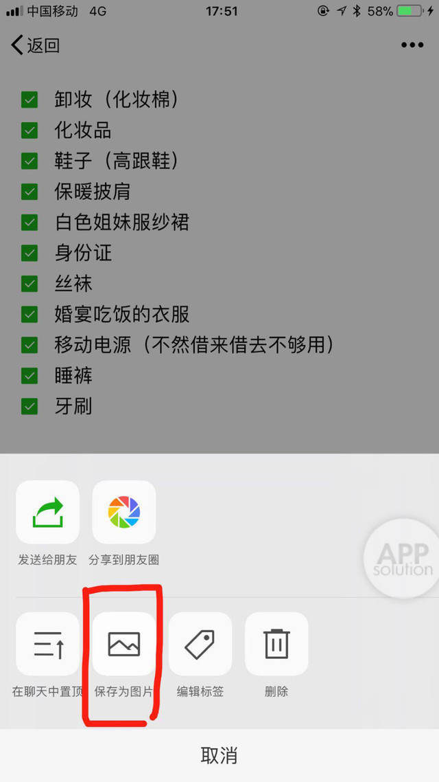 最新微信朋友圈分享内容,最新微信朋友圈分享内容，生活中的小确幸与感悟，微信朋友圈最新分享，生活中的小确幸与感悟瞬间