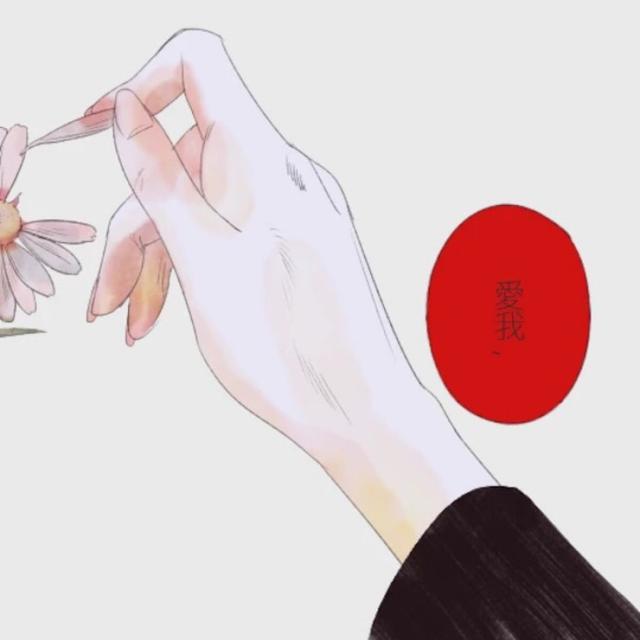 动漫手控,动漫手控，触摸心灵的二次元魔法，动漫手控，触摸心灵的二次元魔法魅力