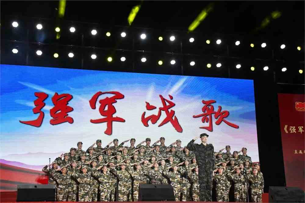 易舒洁免洗手消毒液 第131页