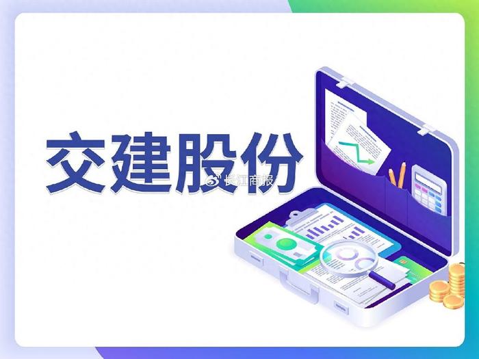 医疗器械 第138页