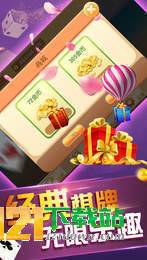炸金花比赛,炸金花比赛，一场智慧与运气的较量，炸金花比赛，智慧与运气的巅峰对决