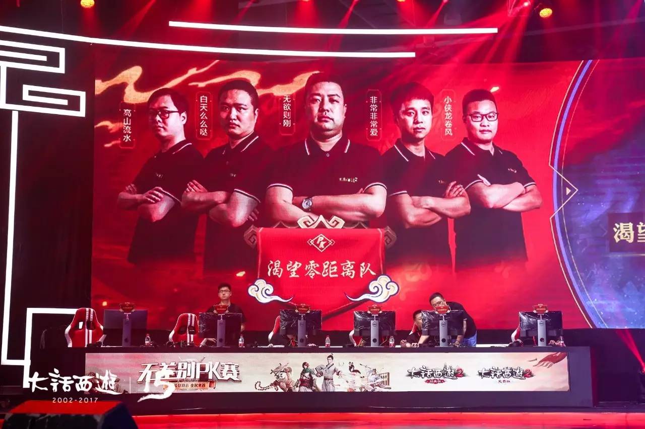 天才高手联手创辉煌,天才高手联手创辉煌，一段传奇的合作故事，天才高手联手传奇，共创辉煌的合作故事