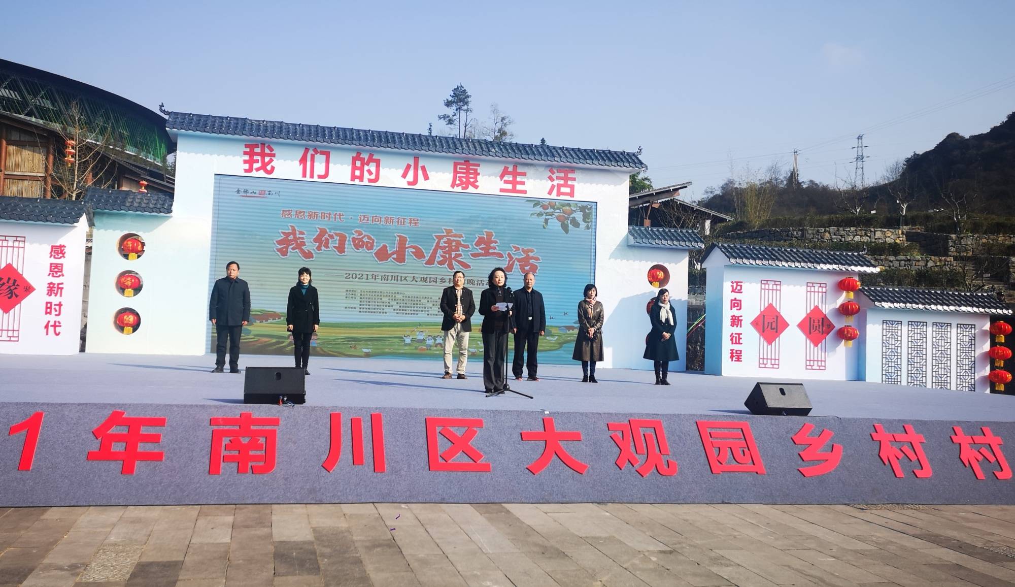 重庆南川区最新资讯,重庆南川区最新资讯，城市发展的脉动与人文魅力的绽放，重庆南川区最新动态，城市发展与人文魅力的交汇点