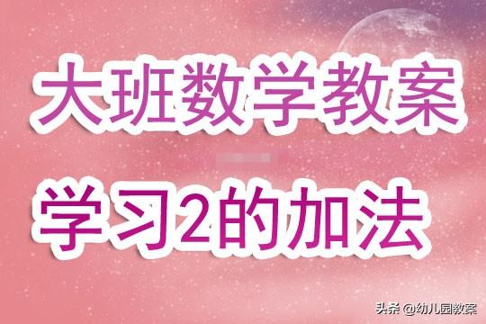 博民生物科技 第125页