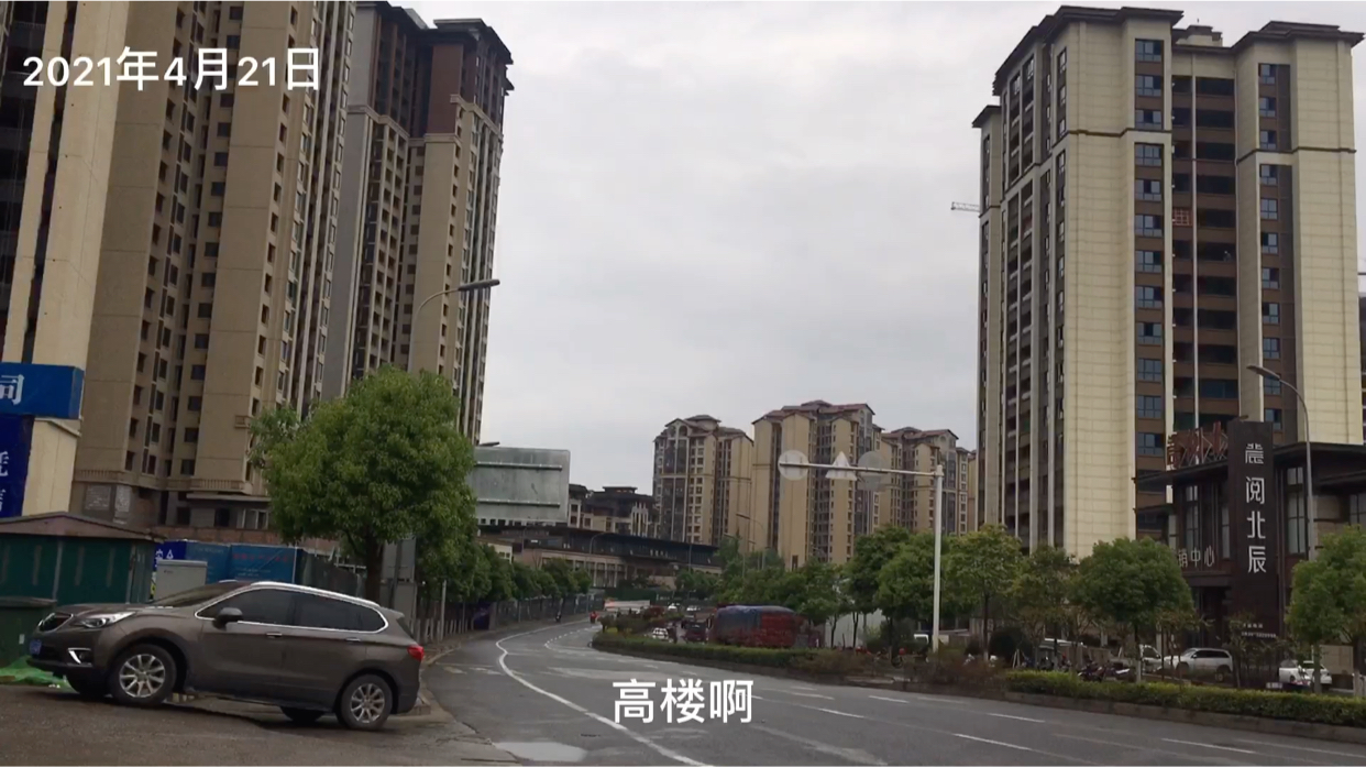 易舒洁免洗手消毒液 第128页
