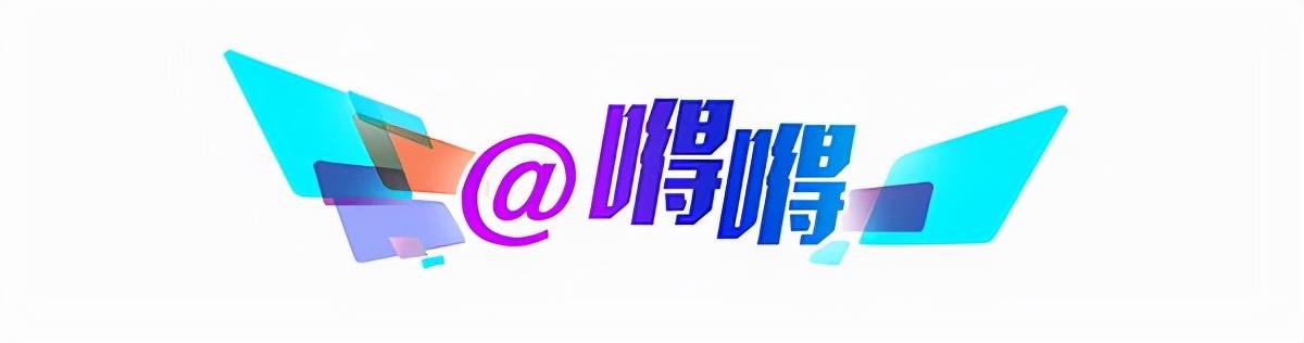 2025年天天彩资料免费大全,数据分析计划_传递版57.304