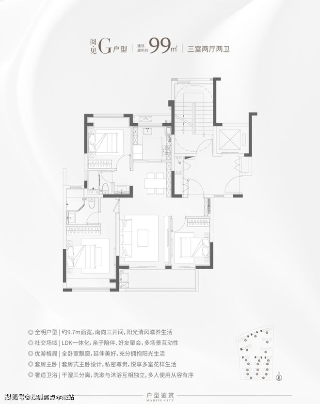 2025正版资料免费大全,动态解读分析_科技版57.265