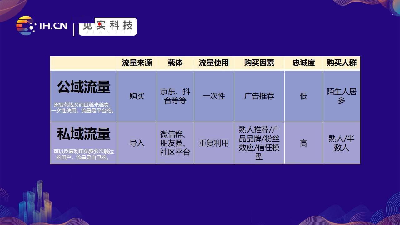 494949澳门今晚开什么454411,精细化方案决策_钻石版57.907