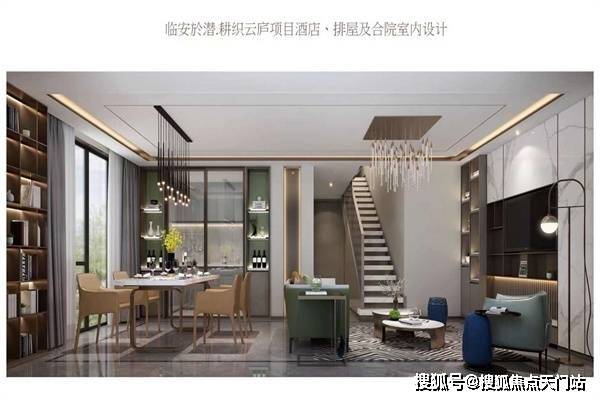 7777788888王中王中特,全面信息解释定义_试点版57.485