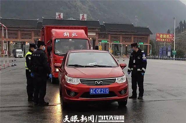 易舒洁免洗手消毒液 第121页