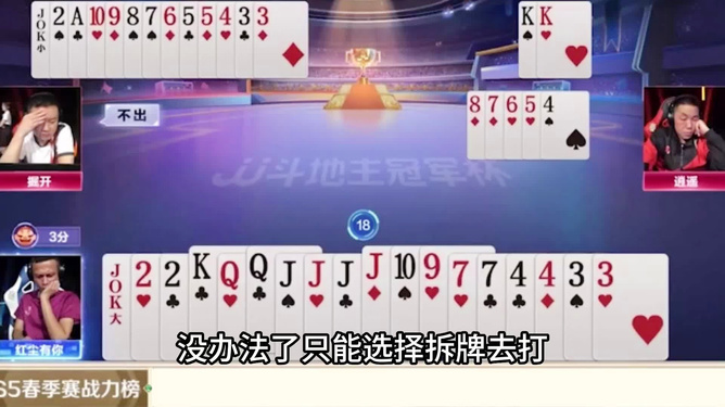 7777788888王中王开奖十记录网一,具象化表达解说_家居版57.145
