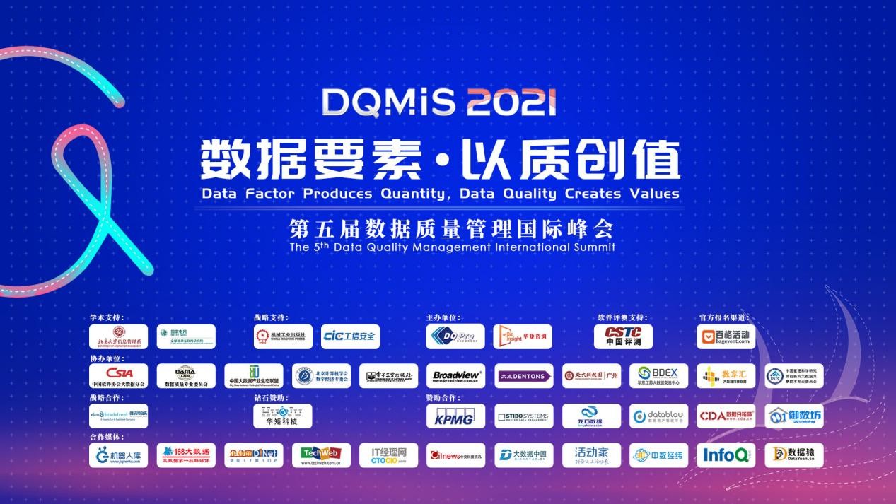 777778888精准免费四肖,数据管理策略_游戏版57.580