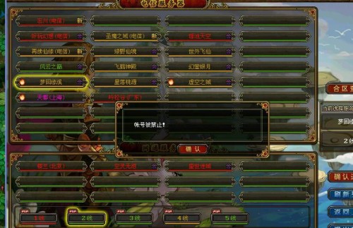 一码爆(1)特,快速问题解答_幻想版57.861