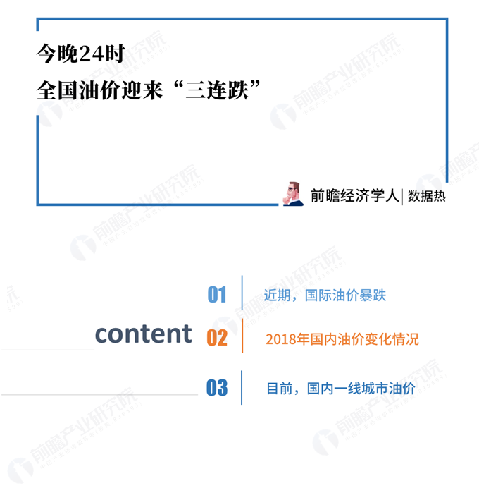 今晚澳门9点35分开什么,全方位数据解析表述_时尚版57.191