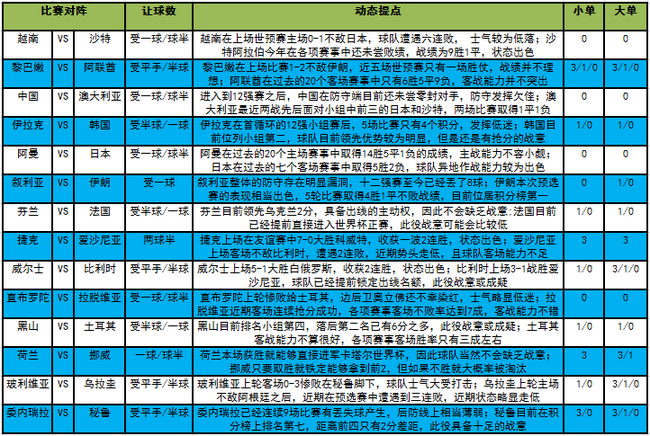 今晚澳门9点35分开什么号码,深入挖掘解释说明_颠覆版57.502