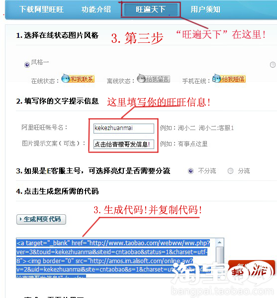 今晚澳门特马必中一肖,实地验证策略具体_后台版57.379