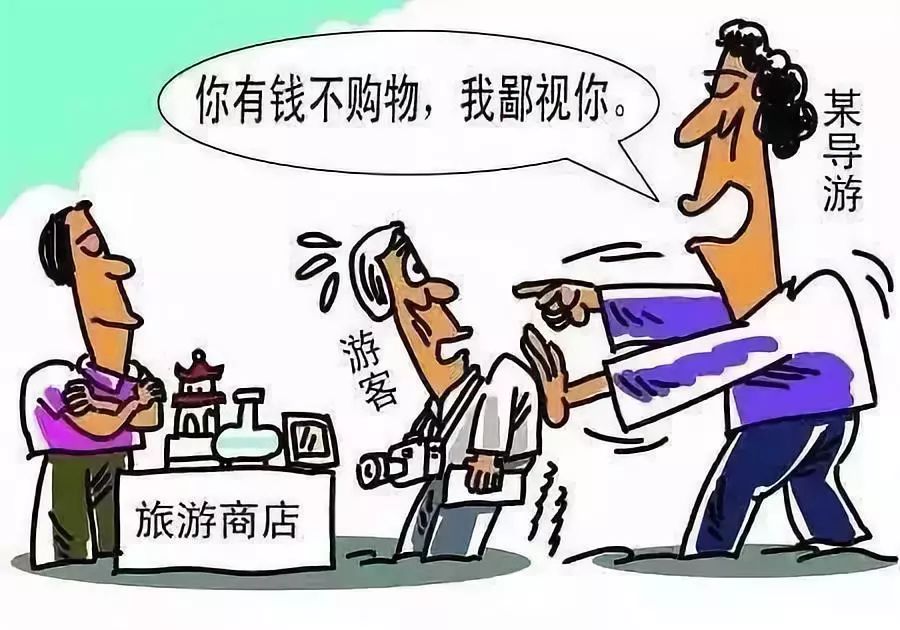 口腔卫生用品 第158页
