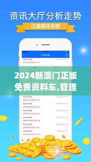 新2025澳门兔费资料,快速解决方式指南_商务版57.670