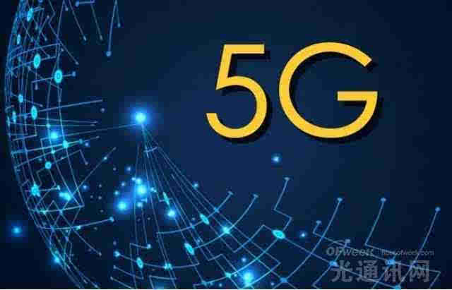 新澳2025今晚开奖资料四不像,全面实施策略设计_未来版57.968