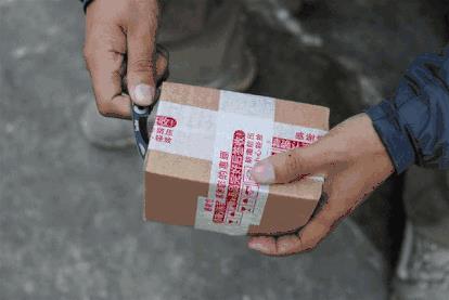 博民生物科技 第113页