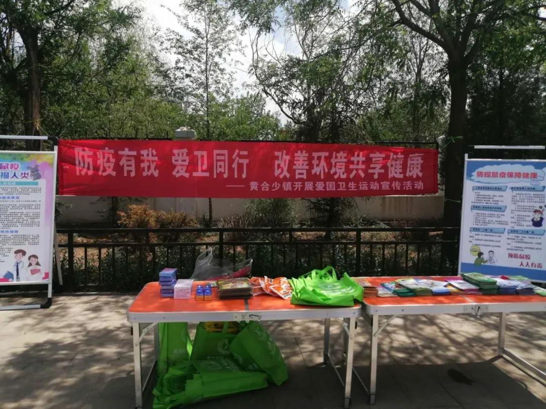最新活动宣传,最新活动宣传，一场文化与激情的盛宴即将开启！，文化与激情的盛宴盛大开启，最新活动宣传火热进行中！