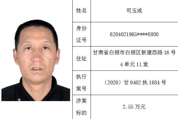 易舒洁免洗手消毒液 第116页