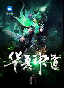 天定阴缘新篇章,天定阴缘新篇章，一段跨越时空的深情之旅，天定阴缘新篇章，跨越时空的深情之旅