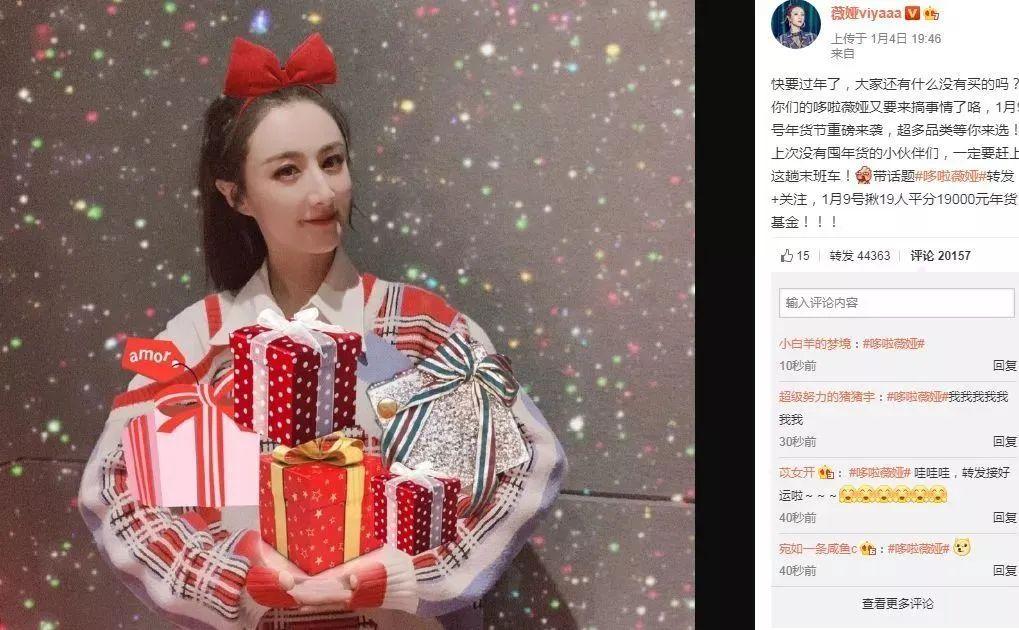 抖音上市,抖音上市背后的故事，创新与时代的共鸣，抖音上市，背后的故事与创新时代的共鸣