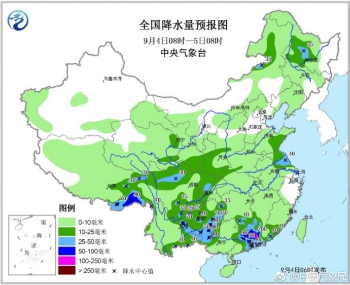 博民生物科技 第109页