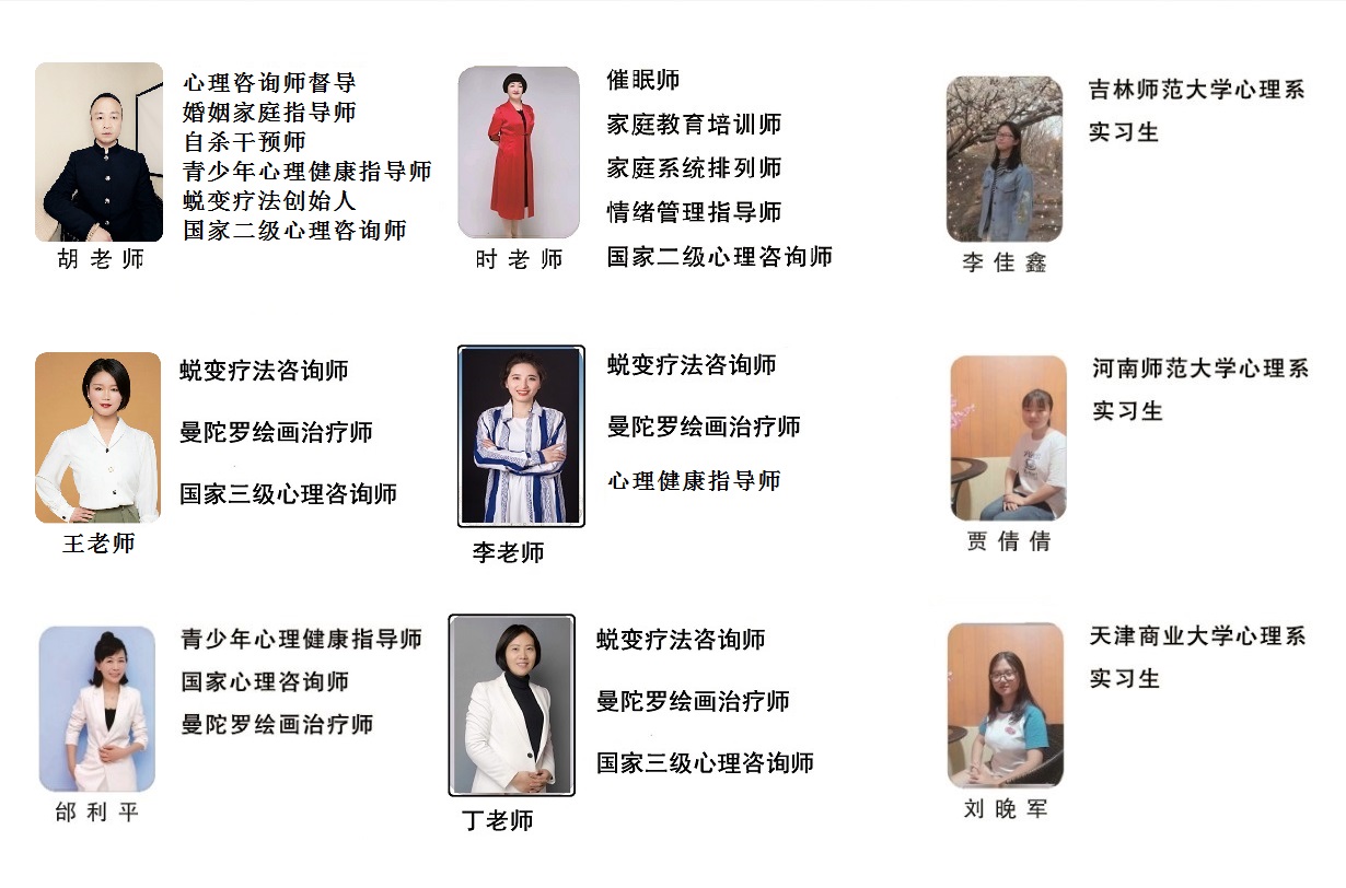 徐州心理医生价格表,徐州心理医生价格表，探索心理健康之旅的费用与价值，徐州心理医生价格表揭秘，心理健康之旅的费用与价值探索