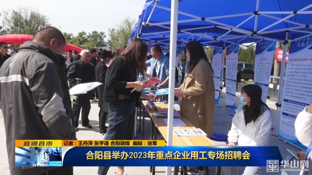 医疗器械 第118页
