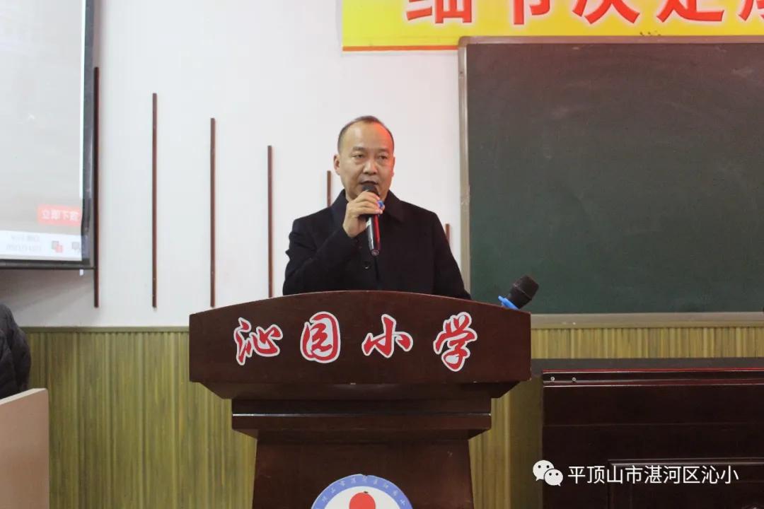 医疗器械 第117页
