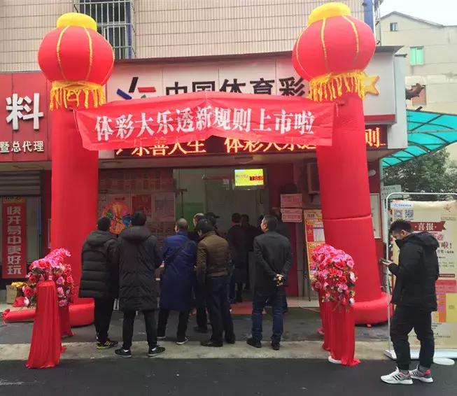 上市交易规则,上市交易规则，构建透明、公正、高效的资本市场基石，上市交易规则，构建透明、公正、高效资本市场的基石