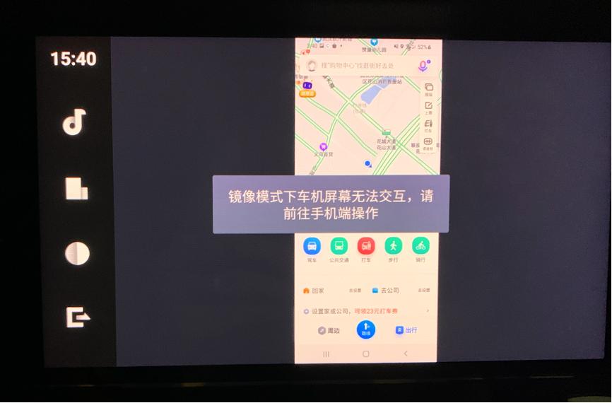 抖音可以投屏到电视吗,抖音可以投屏到电视吗？——解锁大屏娱乐新体验，抖音投屏到电视，解锁大屏娱乐新体验！