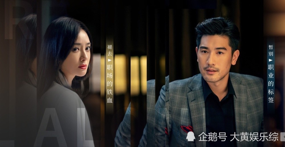 爱电视剧演员表,爱电视剧演员表，那些令人心动的角色背后的演员们，爱电视剧演员表，揭秘那些令人心动的角色背后的演员们