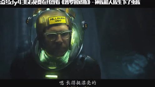 医疗器械 第114页