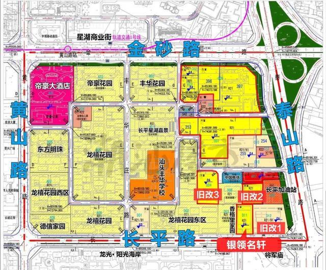 最新中标信息公告,最新中标信息公告引领未来，激发社会共鸣，最新中标信息公告，引领未来，激发社会共鸣的启示与力量