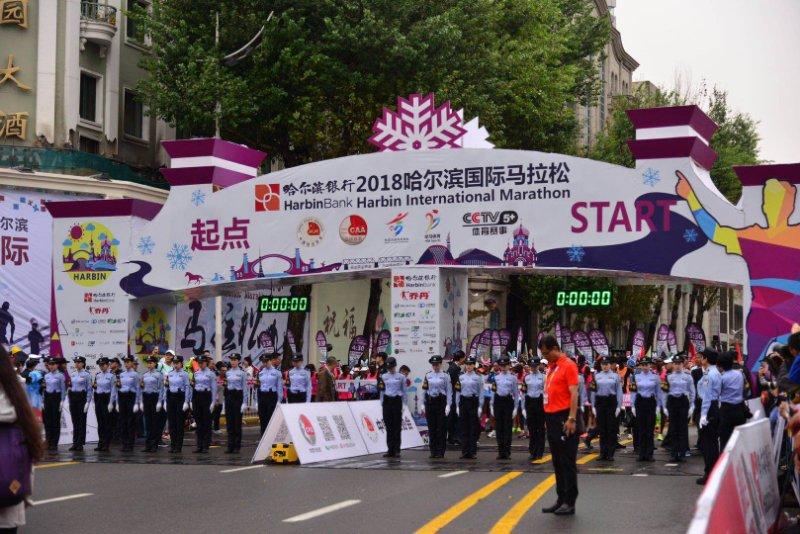博民生物科技 第102页