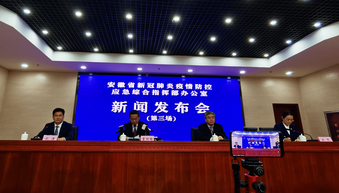 合肥最新报道,合肥最新报道，城市新脉动，活力四溢的崭新篇章，合肥城市新脉动，活力四溢的崭新篇章报道