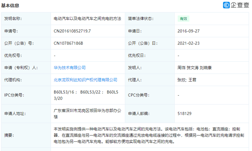 最新资讯222,最新资讯222，探索未来科技与生活的新领域，探索未来科技与生活的新领域，最新资讯222