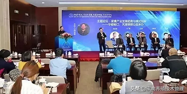 瑞普生物最新消息,瑞普生物最新消息，科技创新引领未来，打造生命科学新篇章，瑞普生物科技创新引领未来，生命科学新篇章开启