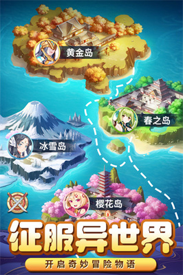 黄金岛最新版本,黄金岛探险之旅，最新版本的奇幻之旅，黄金岛最新版本探险之旅，奇幻之旅开启！